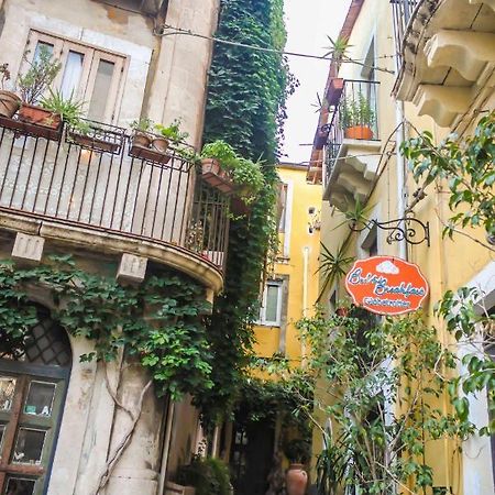 Globetrotter Catania Palace Екстер'єр фото